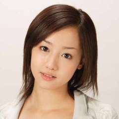 泽尻绘里香