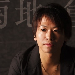 菊地創吉他谱