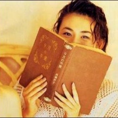 坪倉唯子