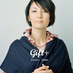 广濑香美吉他谱