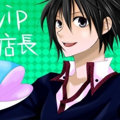 <b>vip店長</b>吉他谱