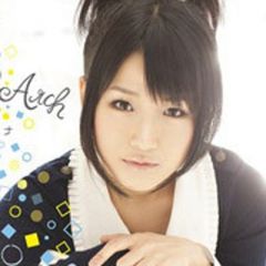 河野マリナ吉他谱