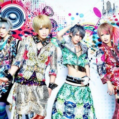 LEZARD