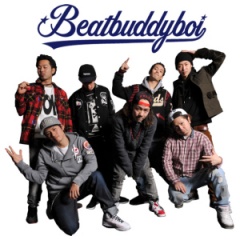 Beat Buddy Boi吉他谱