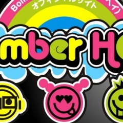 Bomber HEY!!吉他谱