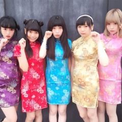 まねきケチャ吉他谱
