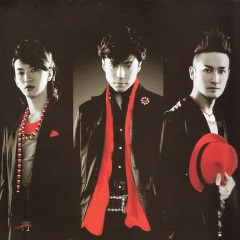 The SHIGOTONIN吉他谱