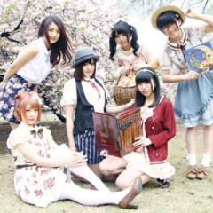 Hauptharmonie吉他谱