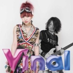Vinal吉他谱