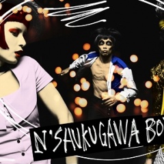 <b>N'夙川BOYS</b>吉他谱