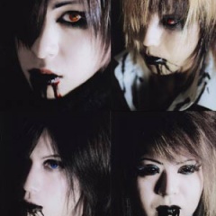 DEATHGAZE吉他谱