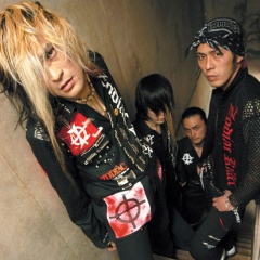 Balzac吉他谱