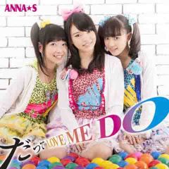 ANNA☆S