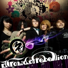 a crowd of rebellion吉他谱