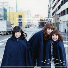 Negicco
