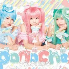 <b>panache</b>吉他谱