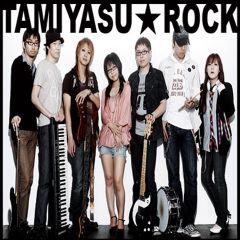 民安★ROCK吉他谱