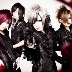 DIAURA吉他谱
