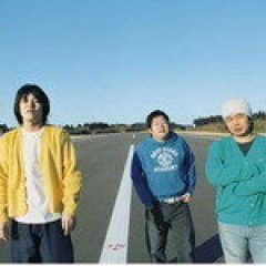 Sanbomasuta吉他谱