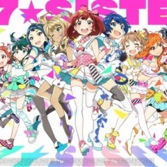 Tokyo 7th シスターズ吉他谱