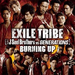 EXILE TRIBE吉他谱