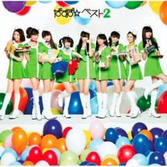 PASSPO☆吉他谱