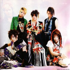 Kagrra,吉他谱