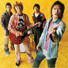 ウルフルズ吉他谱