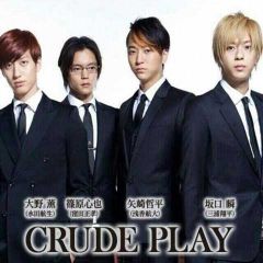 CRUDE PLAY吉他谱