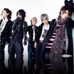 <b>Vistlip</b>吉他谱
