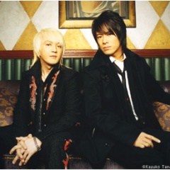 access吉他谱
