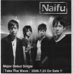 <b>Naifu</b>吉他谱