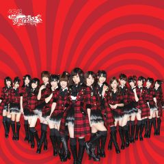 <b>AKB48 チームサプライズ</b>吉他谱