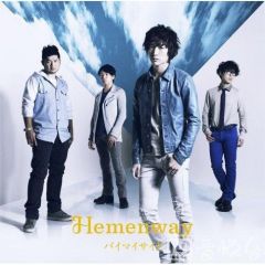 Hemenway吉他谱