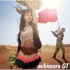 mihimaru GT