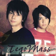 テゴマス