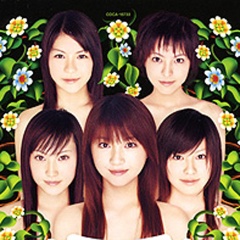 Bon-Bon Blanco吉他谱