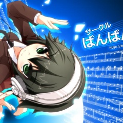 ばんばんしー吉他谱