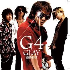Glay吉他谱