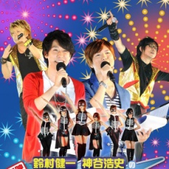 <b>特撮戦隊 ラジレンジャーRX</b>吉他谱