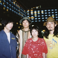 白波多カミン with Placebo Foxes