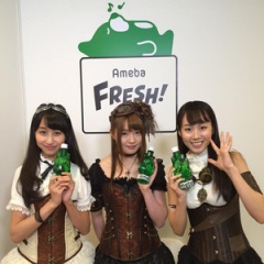 Cream n' Chrome吉他谱