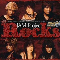 JAM Project吉他谱