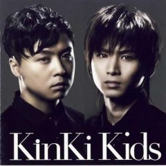 KinKi Kids吉他谱