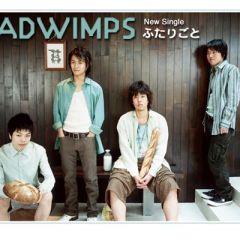 RADWIMPS