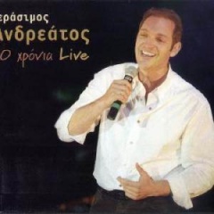 Gerasimos Andreatos吉他谱