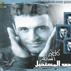 Yasser Habeeb吉他谱