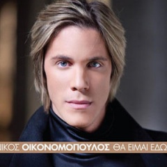 Nikos Economopoulos吉他谱
