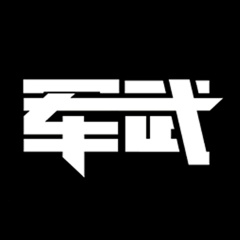 Network Music Ensemble