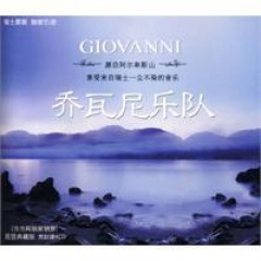 Giovanni吉他谱